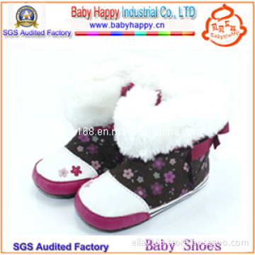Kid Girl Boots
